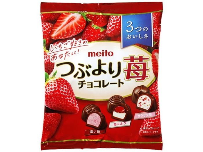 5 төрлийн амттай гүзээлзгэнэтэй шоколад 198гр