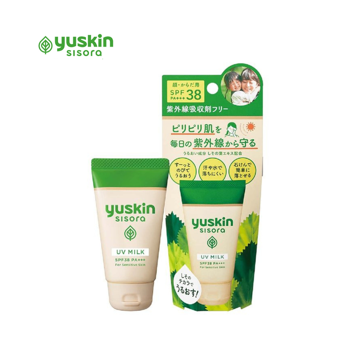 Yuskin Sisora UV milk 40g SPF38 / PA+++ (Юүскин сисора ЮүВи милк 40гр)