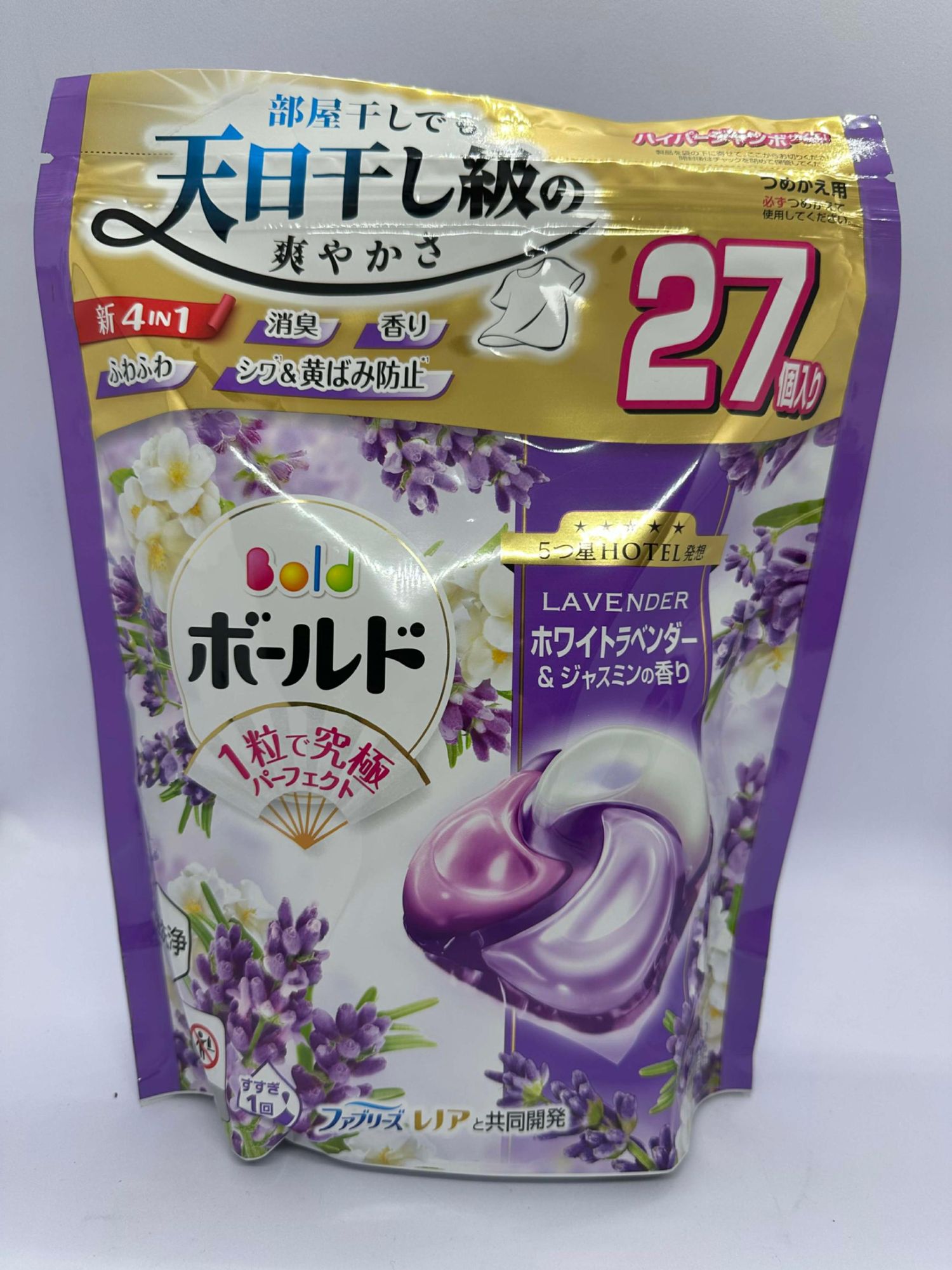 Гелен угаалгын нунтаг (Лаванда цэцгийн үнэртэй)