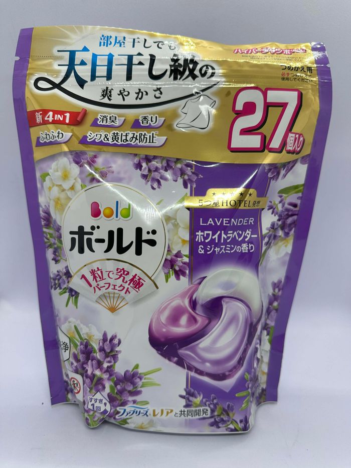 Гелен угаалгын нунтаг (Лаванда цэцгийн үнэртэй)