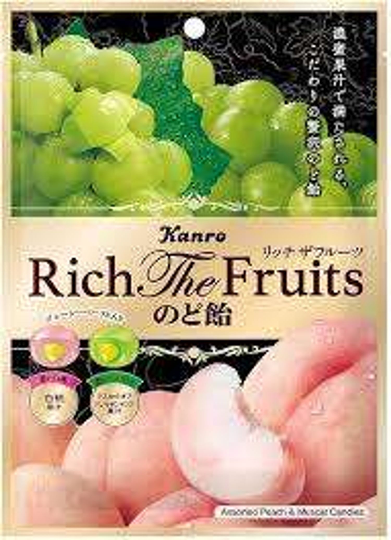 Rich the Fruit – Жимсний амттай хоолойн чихэр
