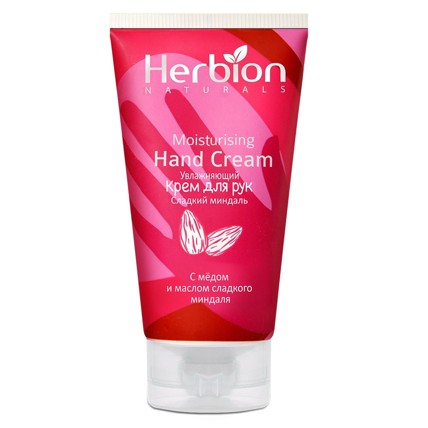 Herbion Гарын тос 100мл