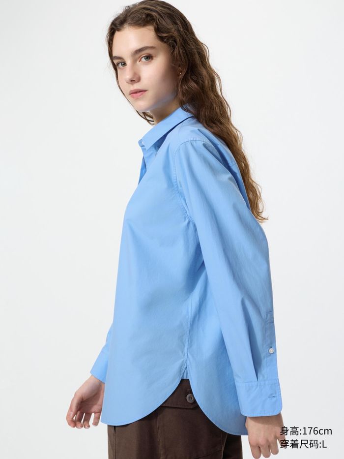 UNIQLO даавуун сорочка