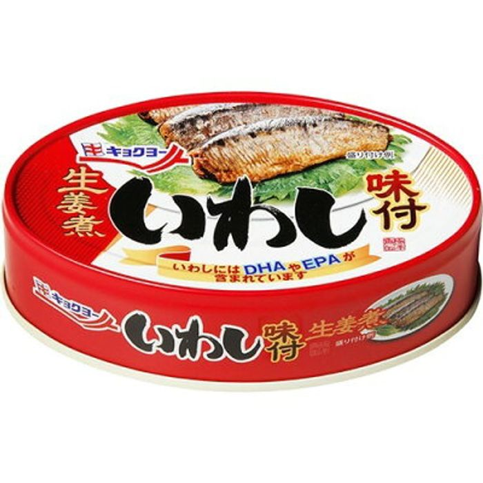 Seasoned Sardine-Ginger 100gr