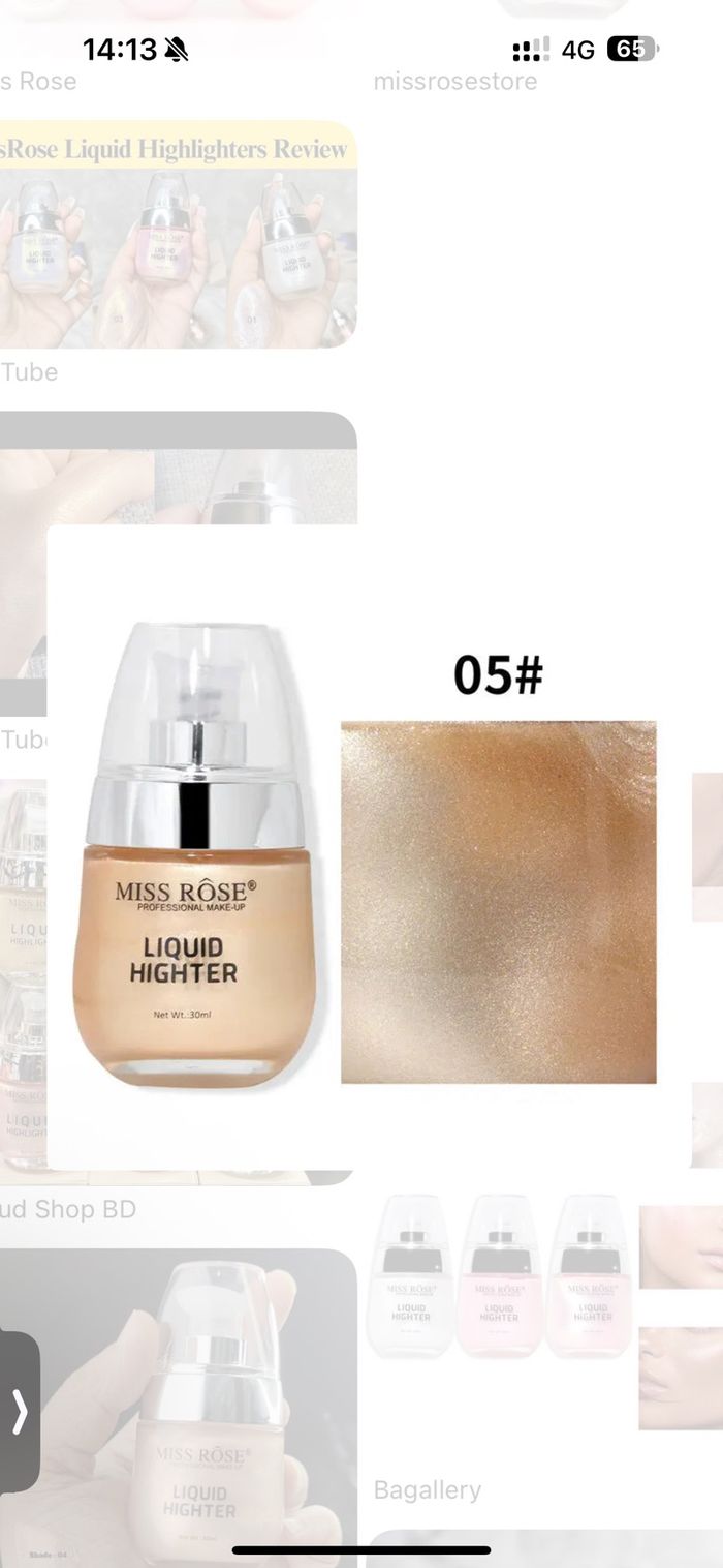 MISS ROSE highlighter N05