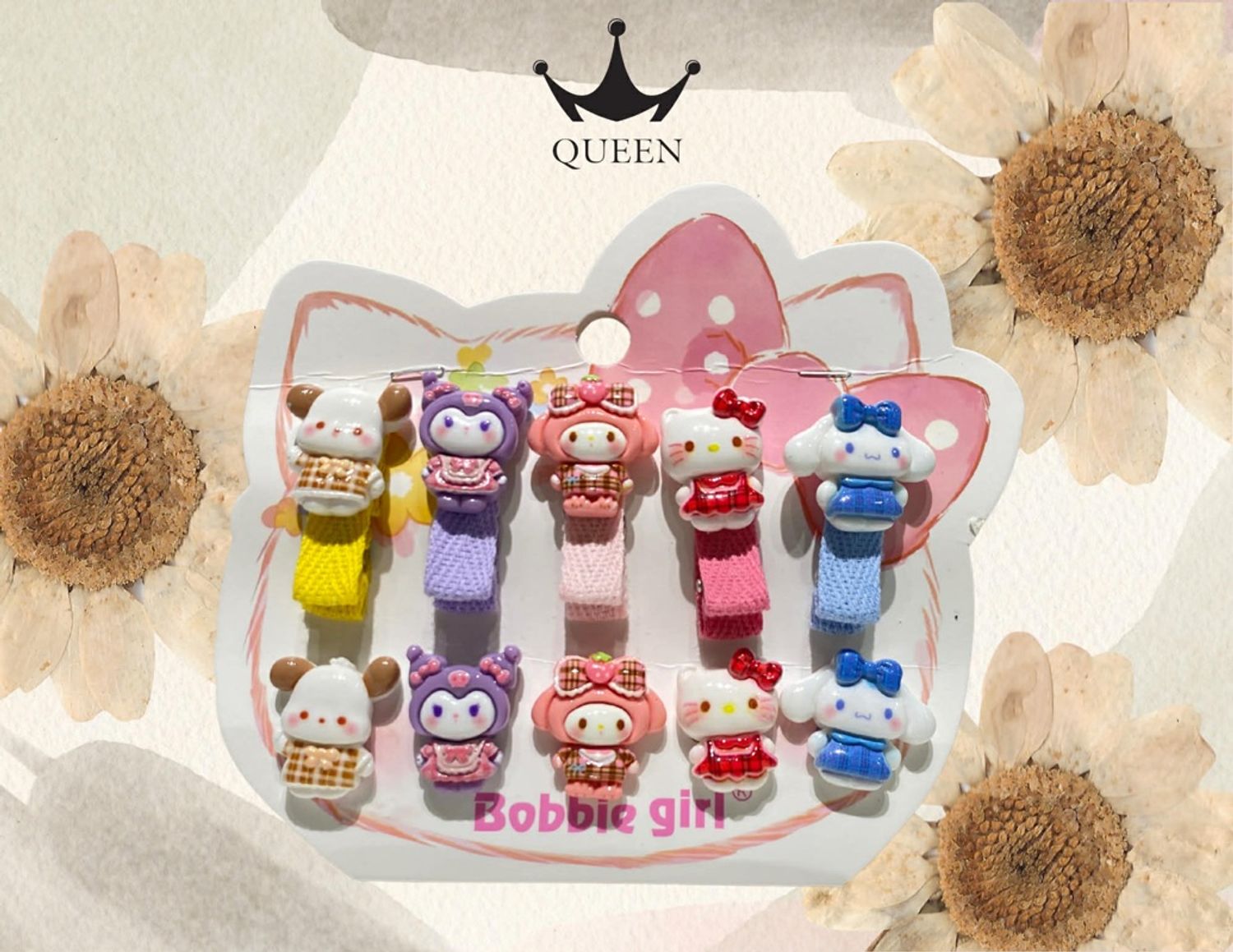 Үсний хачаар 