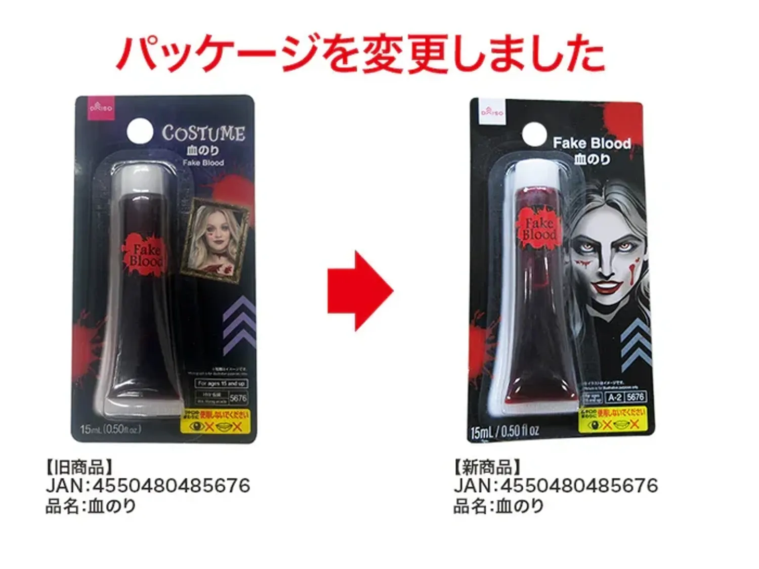 https://cdn.zochil.shop/1f65fd20-1aba-4761-944c-4ebe54381348_t1500.webp