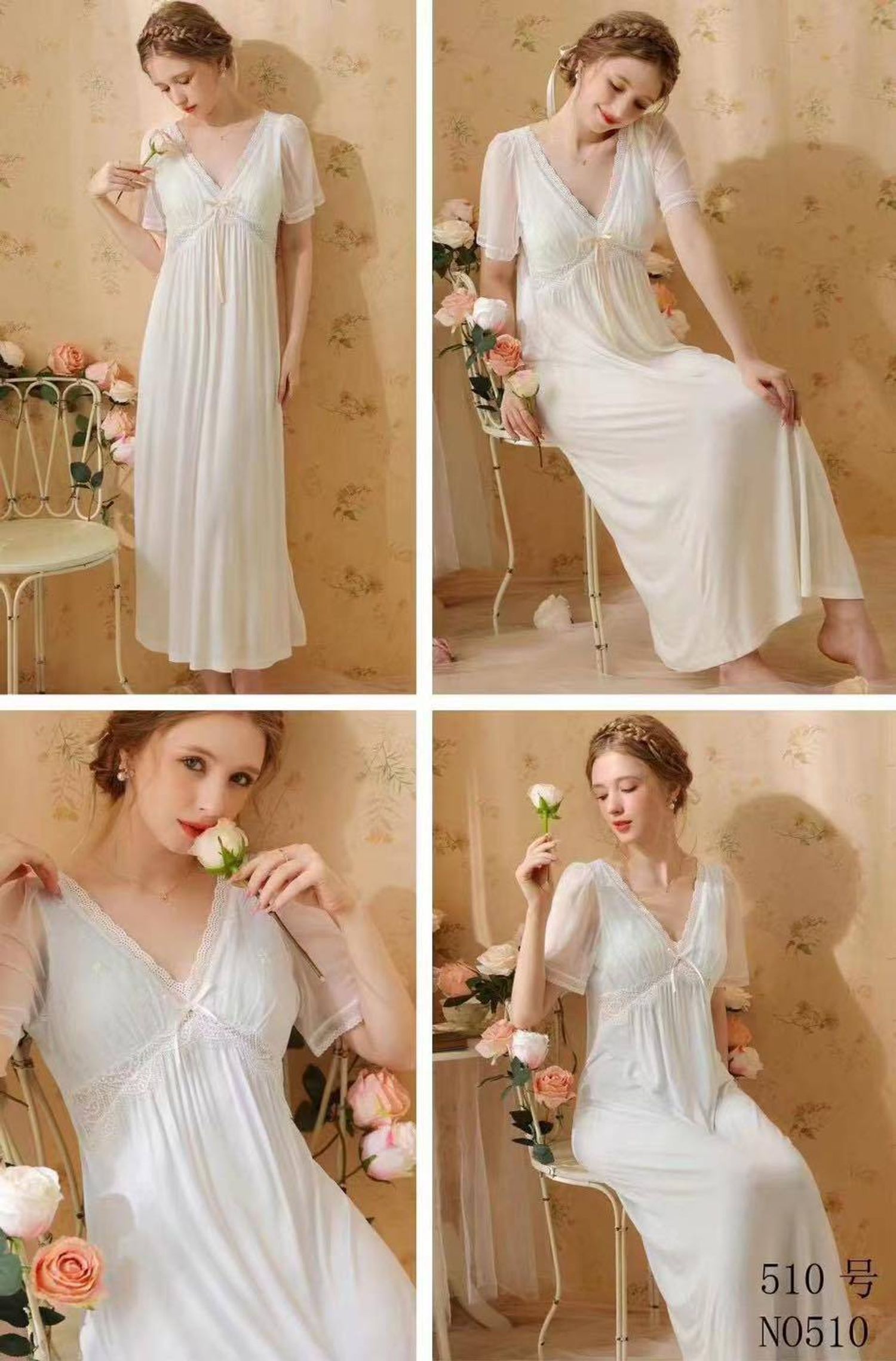 Зөөлөн маш сайн даавуун материалтай гэрийн хувцас