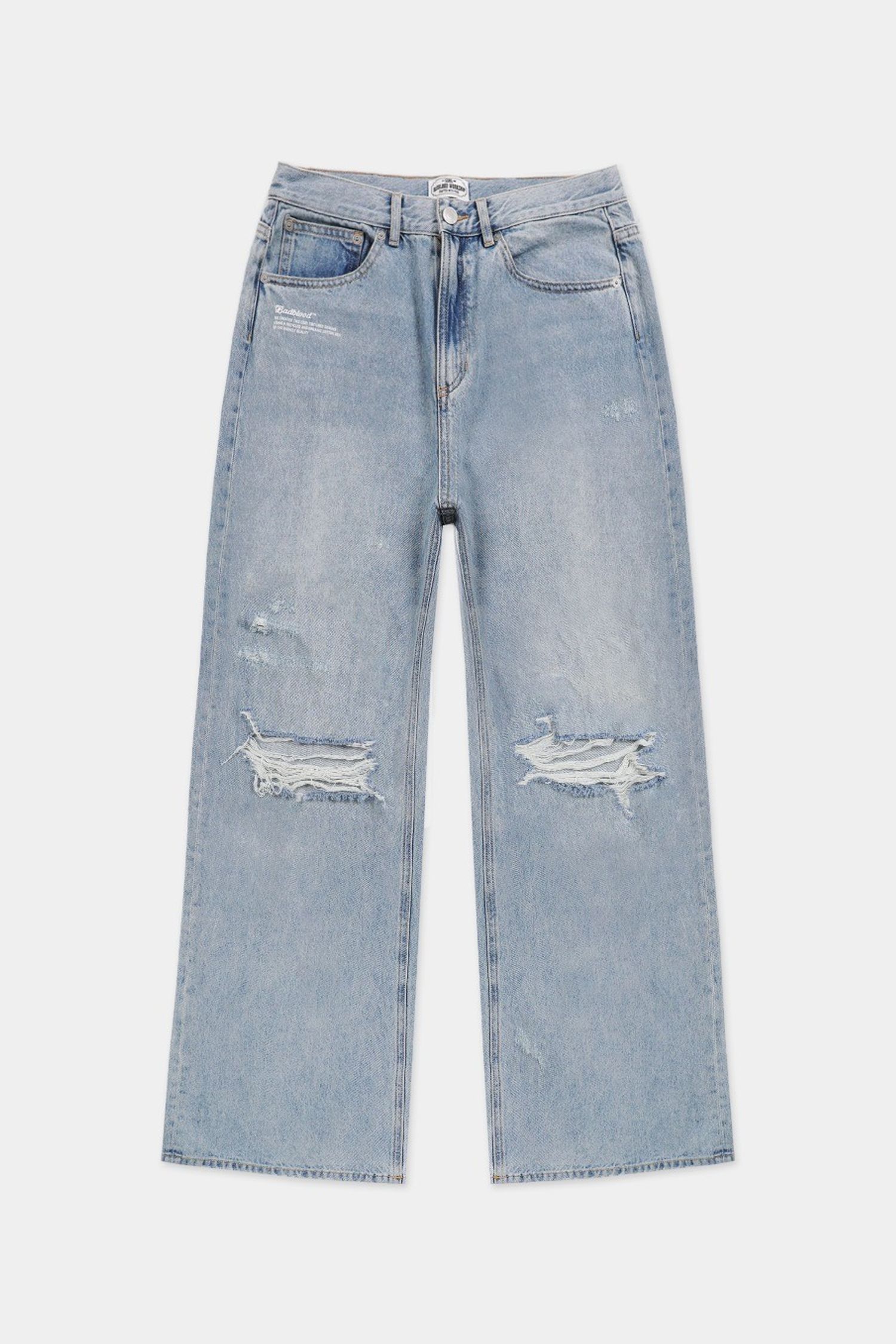 Wide Denim Jeans - Blitz