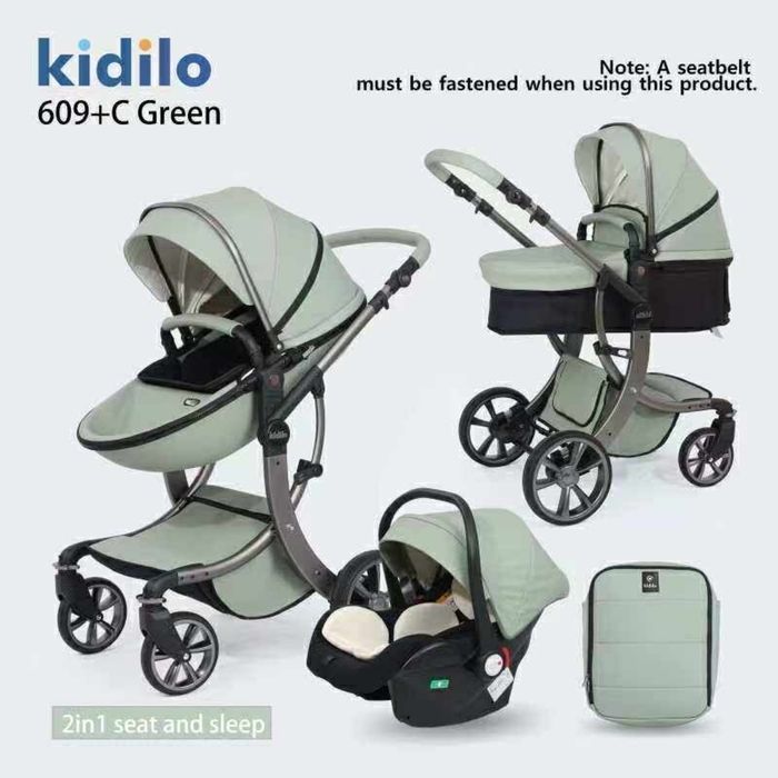 Kidilo 609+C 2 хос тэрэг