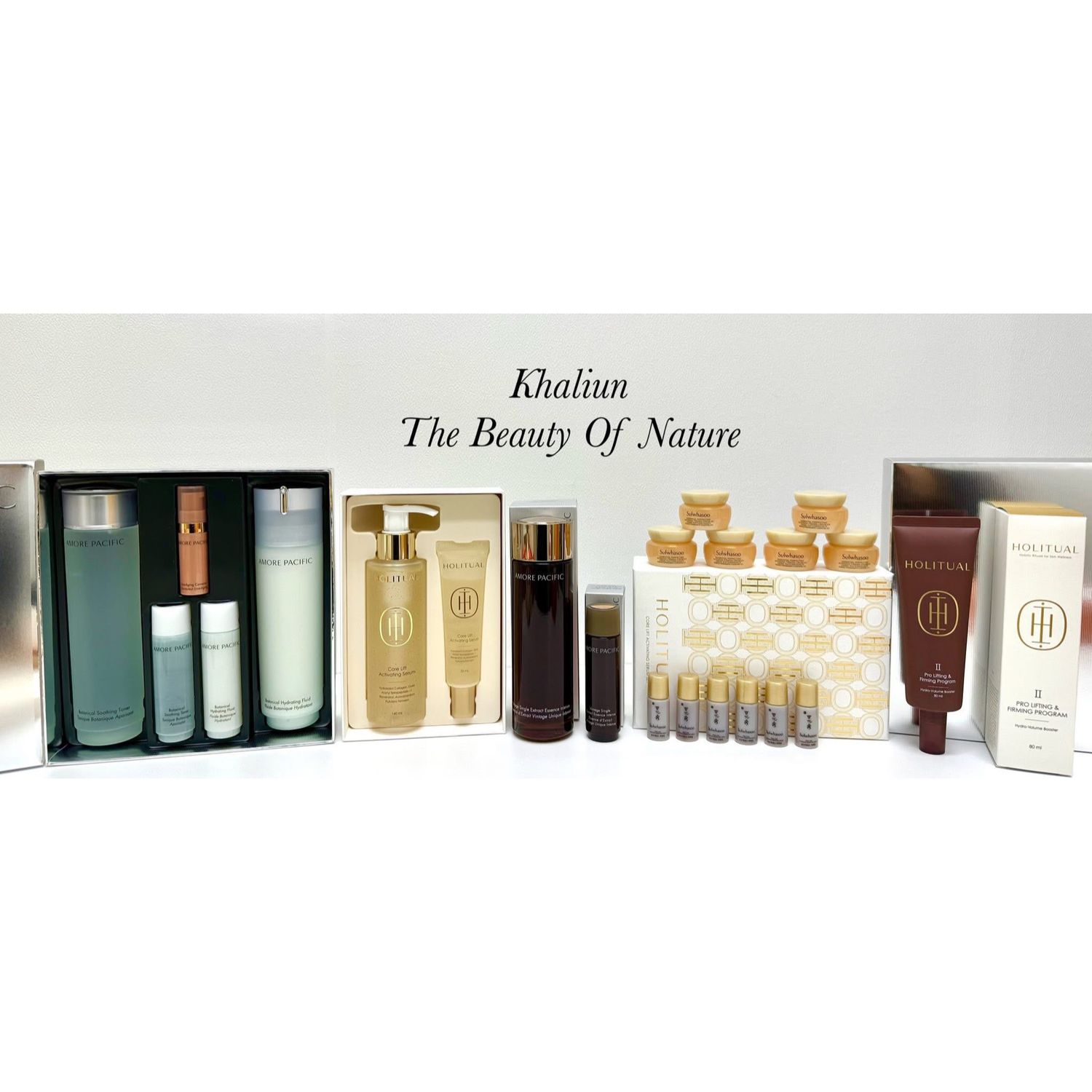 Гүн чийгшүүлж, эрүүлжүүлэгч СЕТ