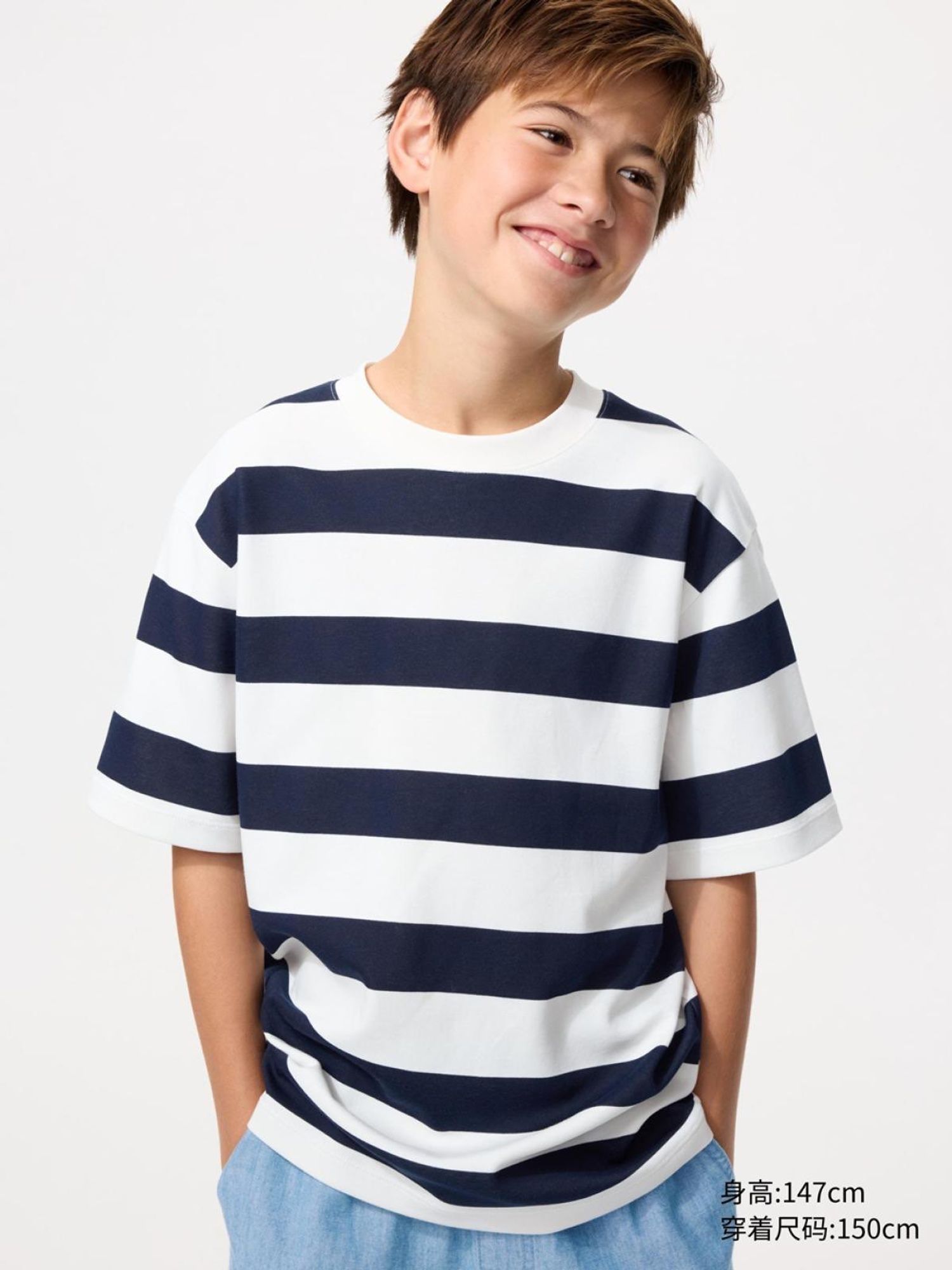 UNIQLO хүүхдийн футболка  