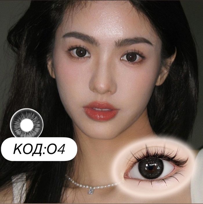 Гоёлын линз