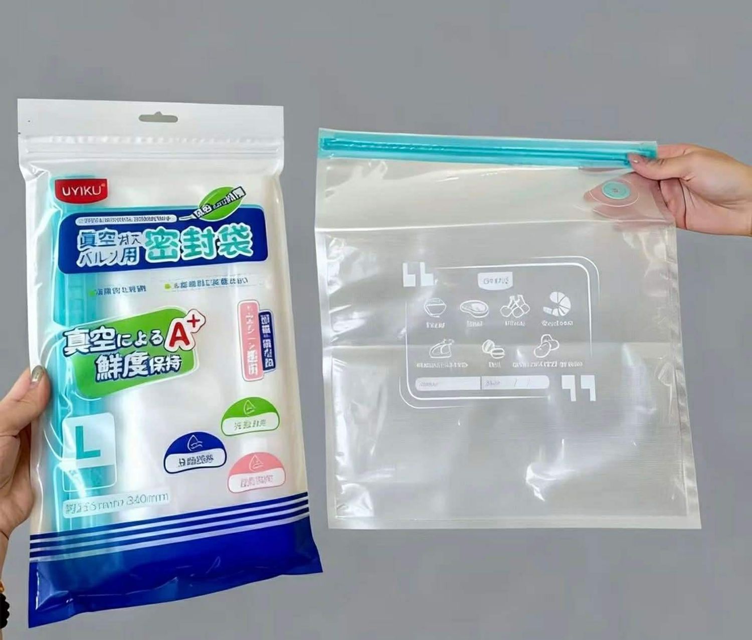 хүнсний вакум уут L размер