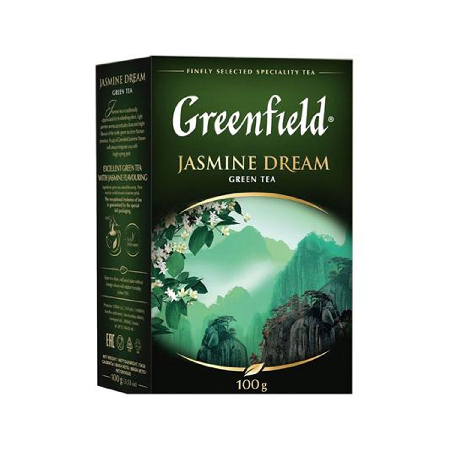 ХАНДАЛДАГ ЦАЙ