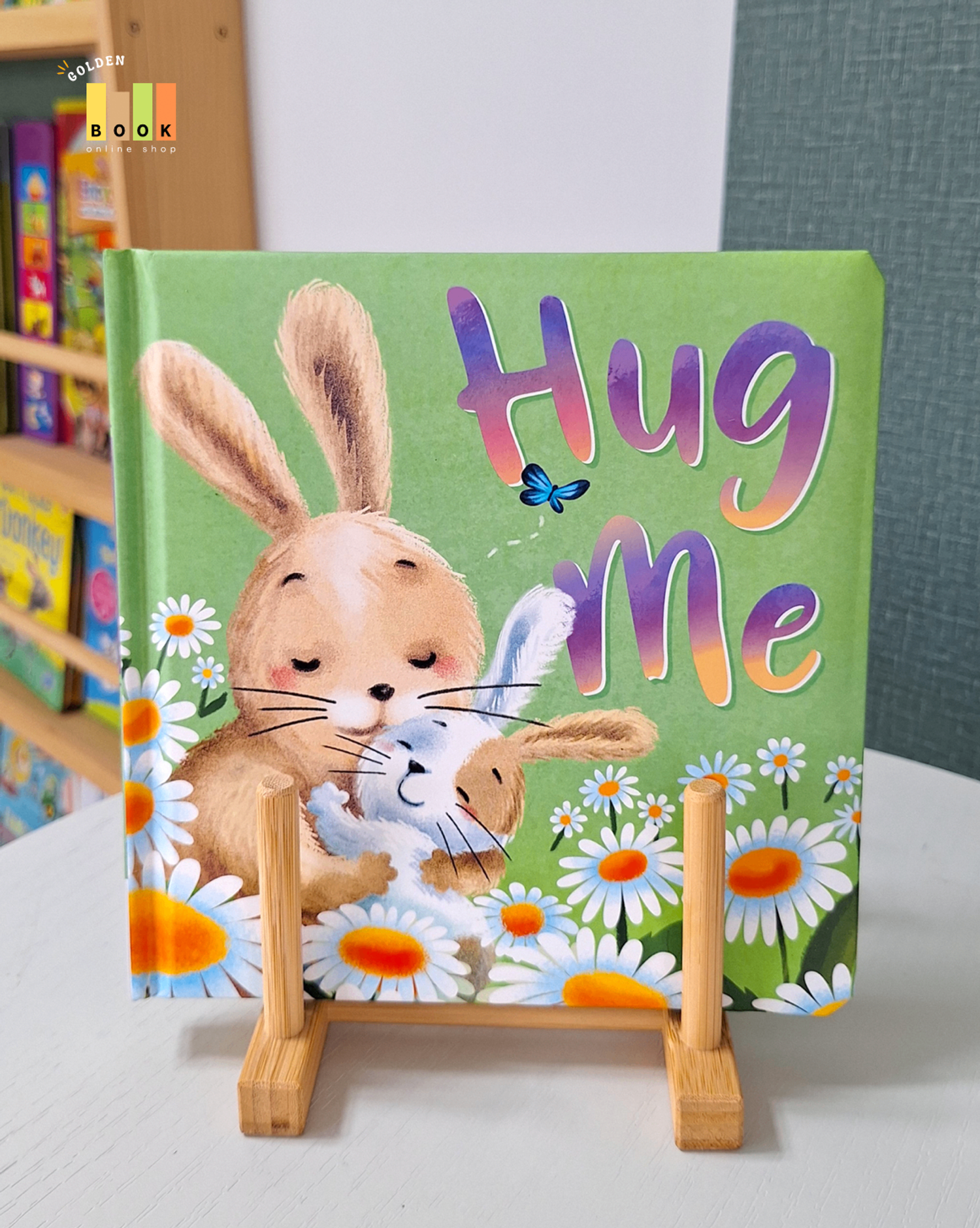 Hug Me