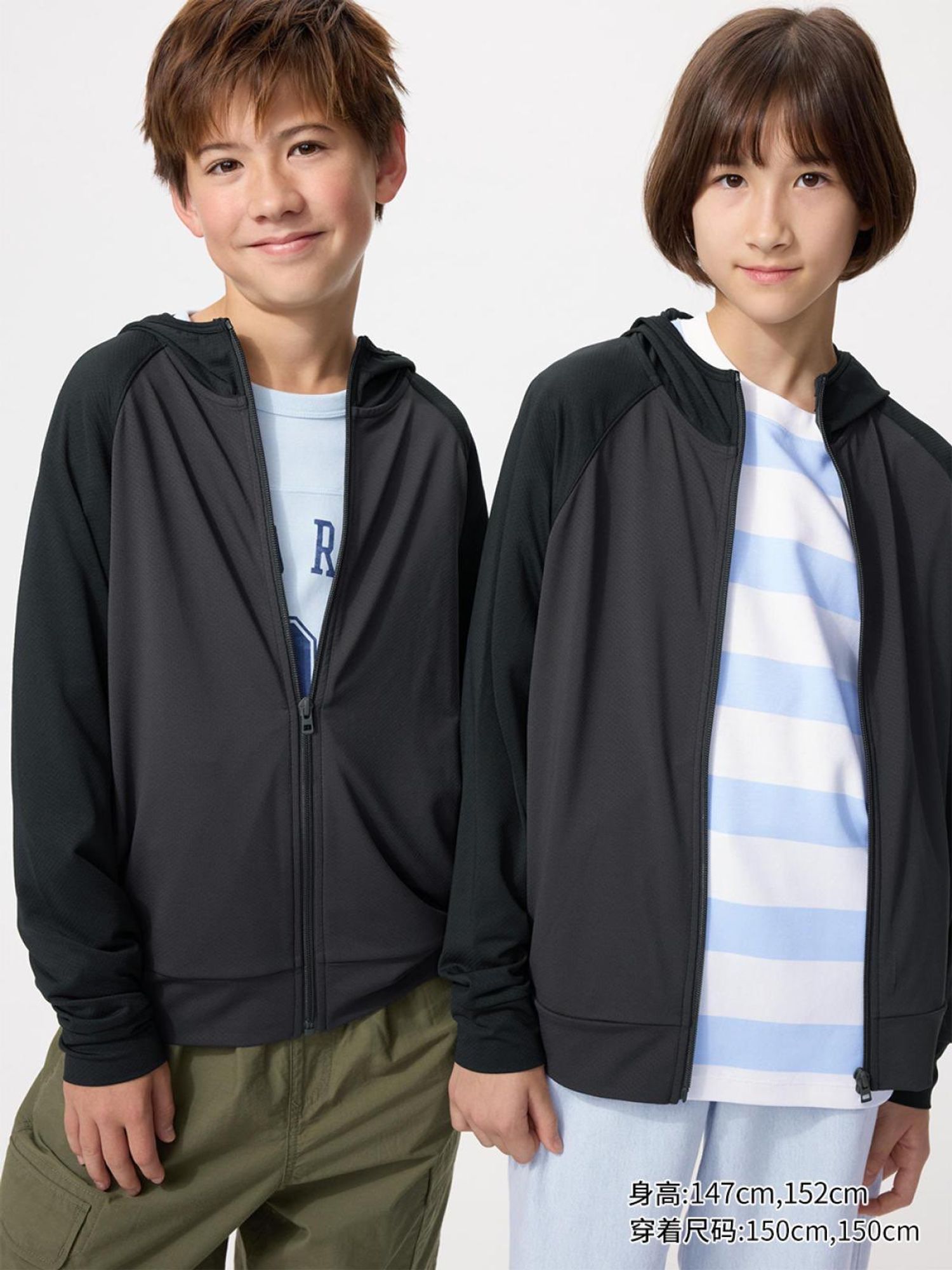 UNIQLO хүүхдийн нарны цамц    