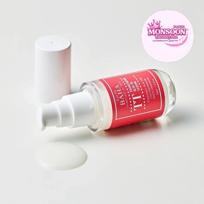 TRANEXAMIC ACID 10 SERUM