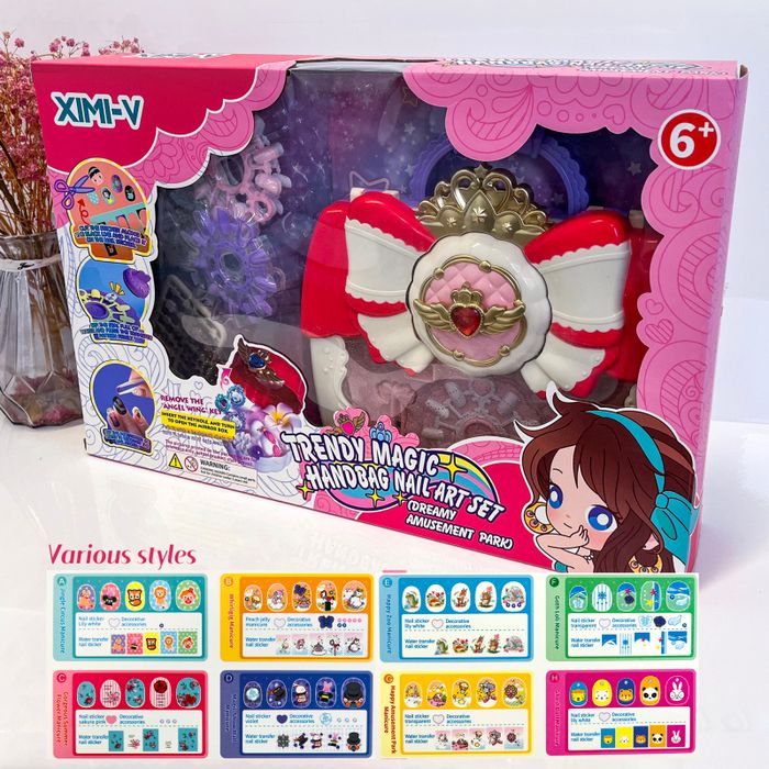 Trendy Magic Handbag Nail Art Set (Dreamy Amusement Park)