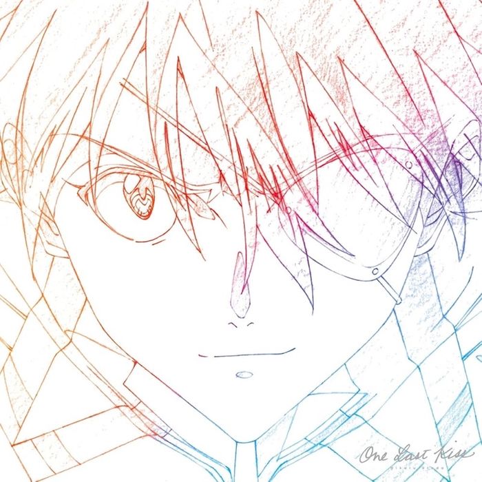One last kiss Hikaru Utada