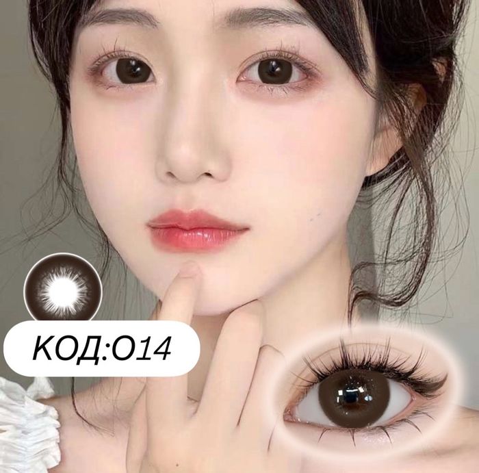 Гоёлын линз