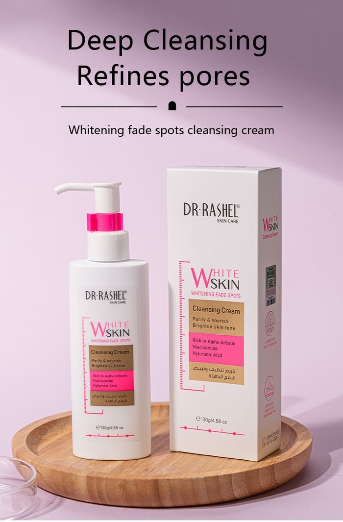 White Skin Нүүр цэвэрлэгч тос