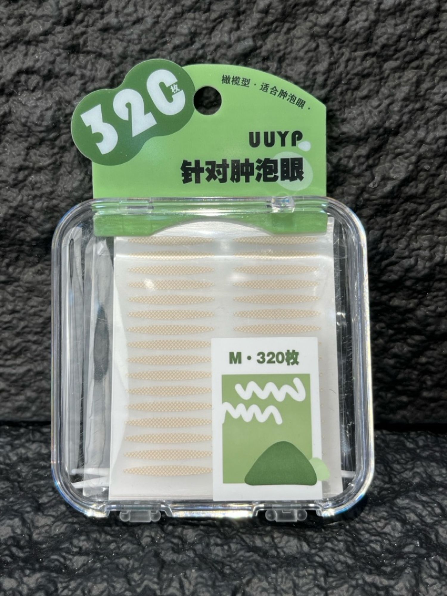 Наадаг давхраа