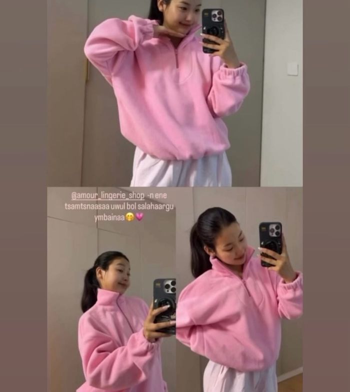 fleece materialtai