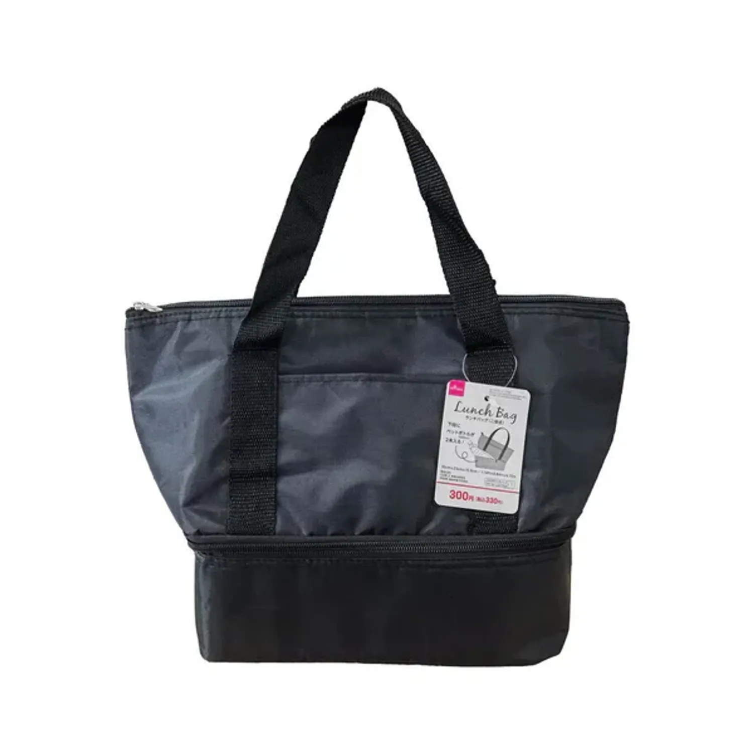 https://cdn.zochil.shop/201b9da8-4c89-45d2-8d6d-01cca3388dc6_t1500.webp