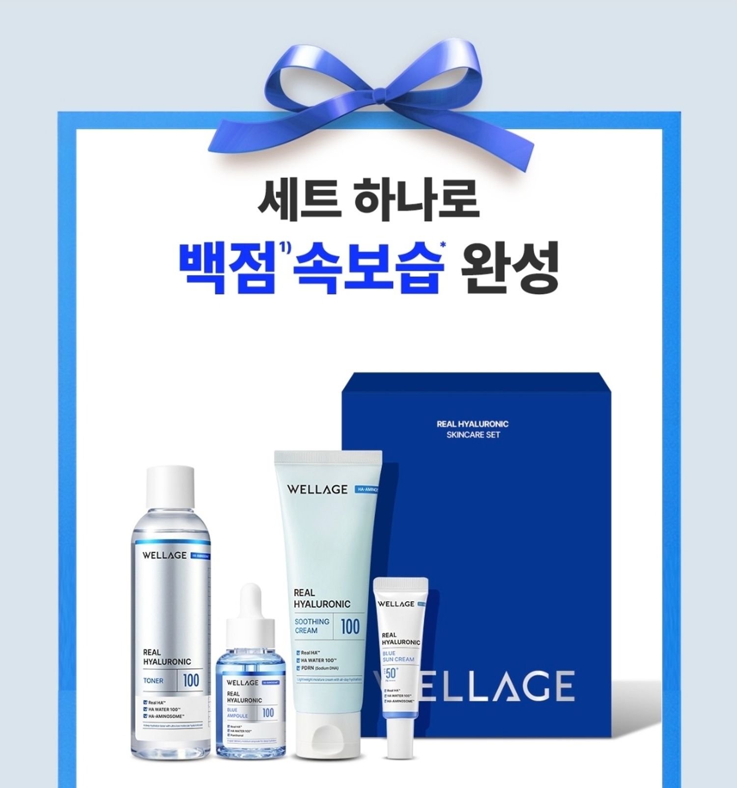 https://cdn.zochil.shop/2024941e-ad2f-482b-9cc3-4f5a743a7a96_t1500.jpg