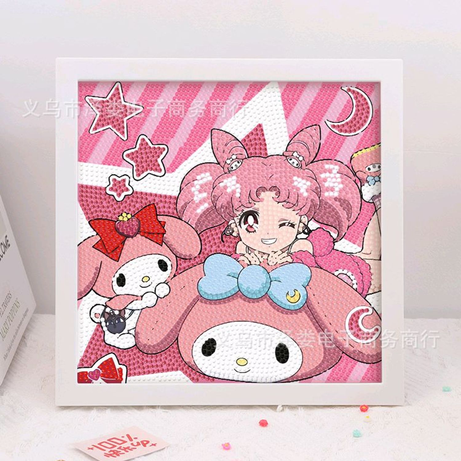 Аниме Куроми Ш/наамал  