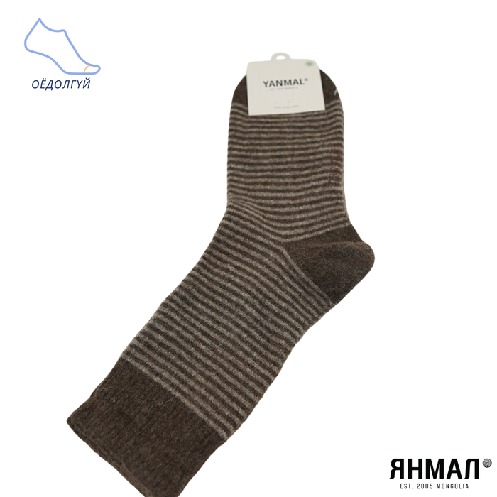 Нимгэн 100% ноосон оймс - урт рингл -Эрэгтэй (2018-2021)