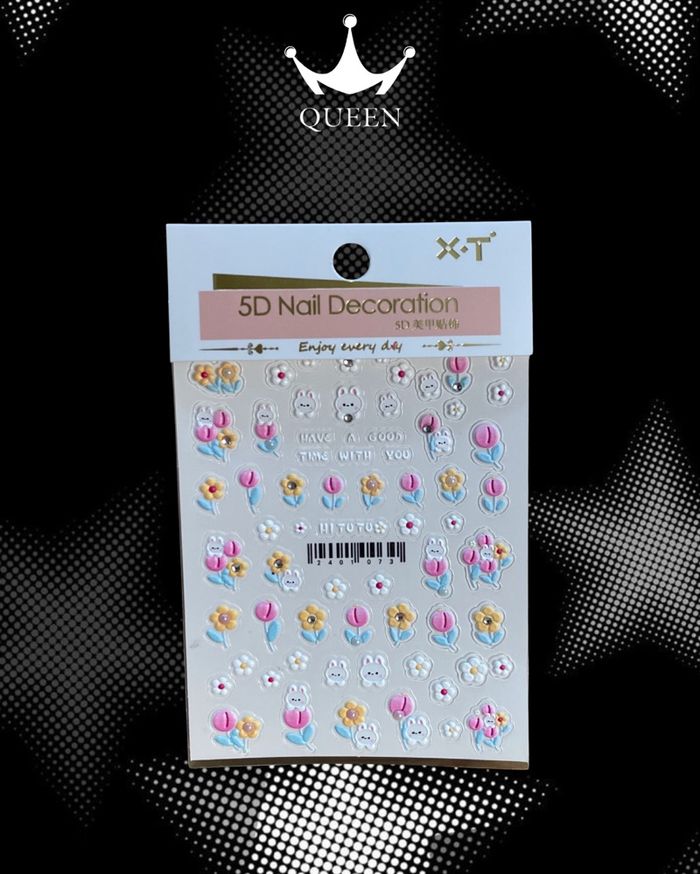 Хумсны наалт 