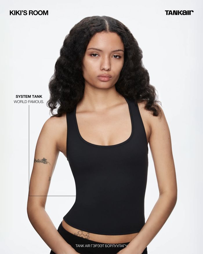 SYSTEM TANK IN BLACK