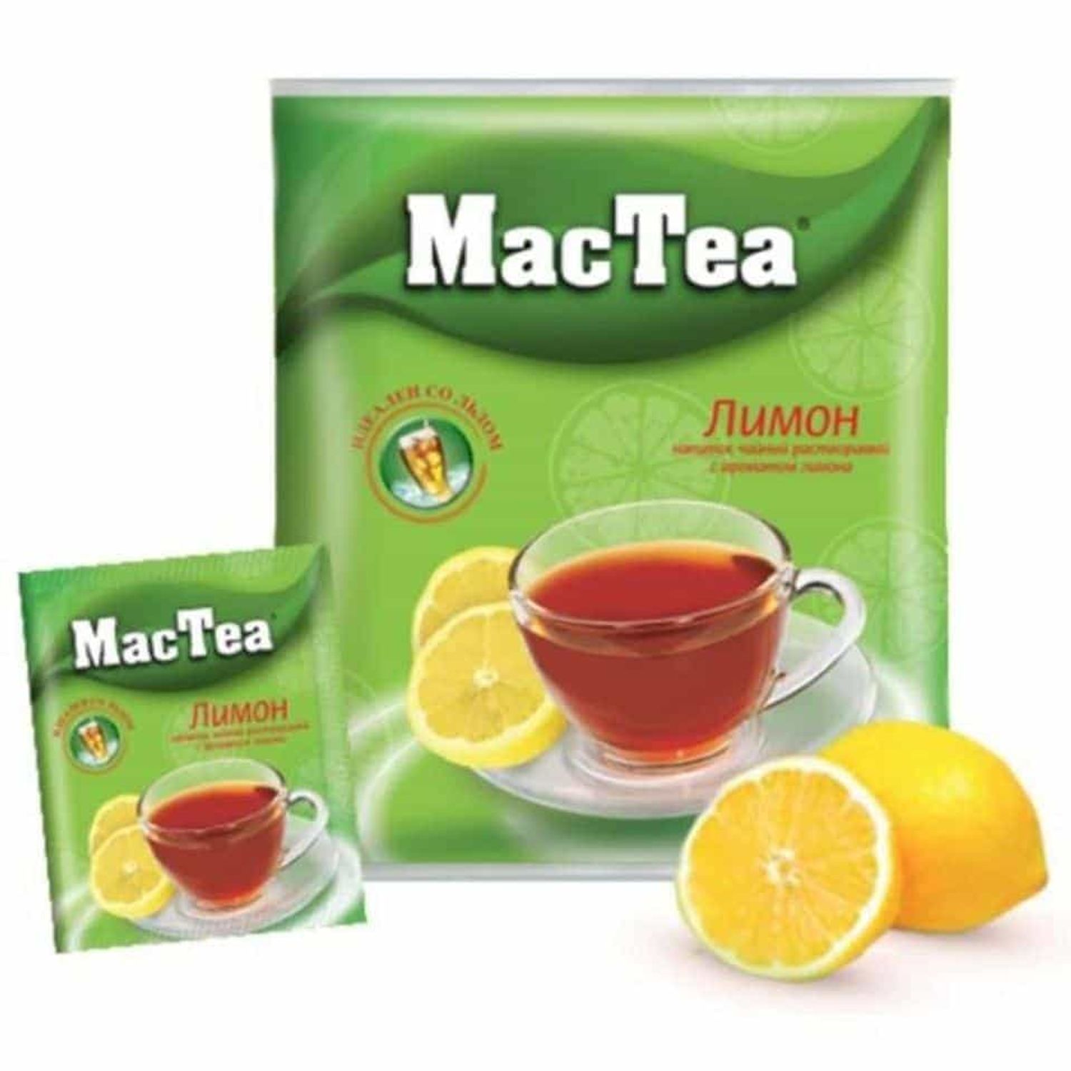 Цай MacTea 20ш 