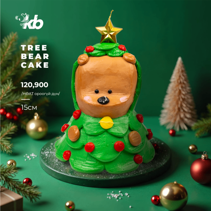 Tree bear cake 15см
