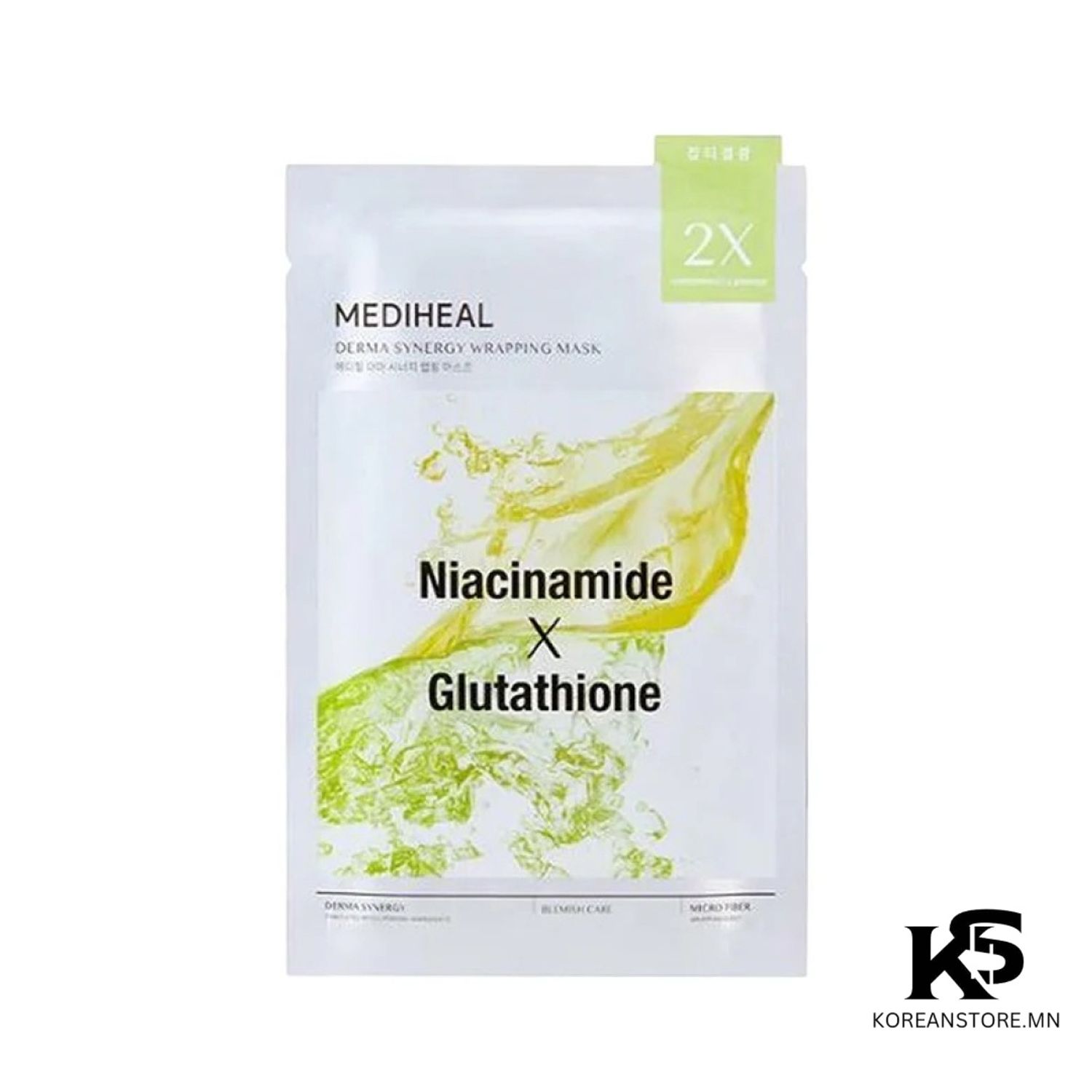 Mediheal Niacinamide x Glutathione sheet mask