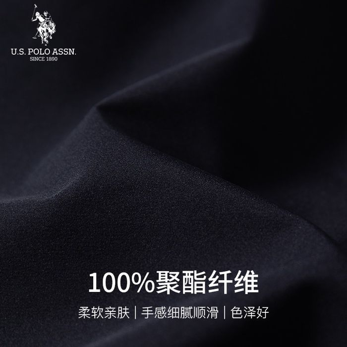 U.S Polo Куртик