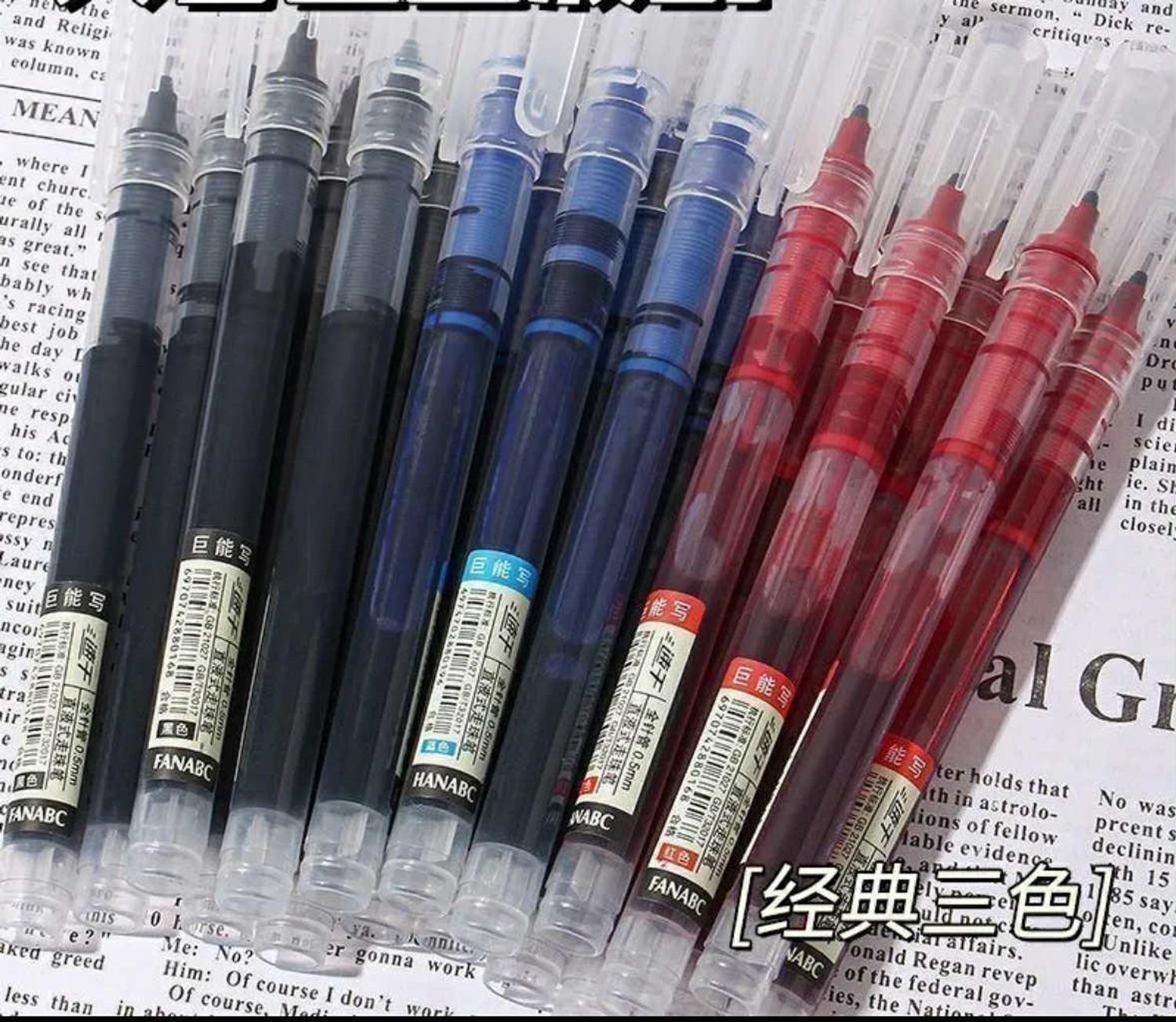 BK119 Тасалддаггүй үзгэн бал