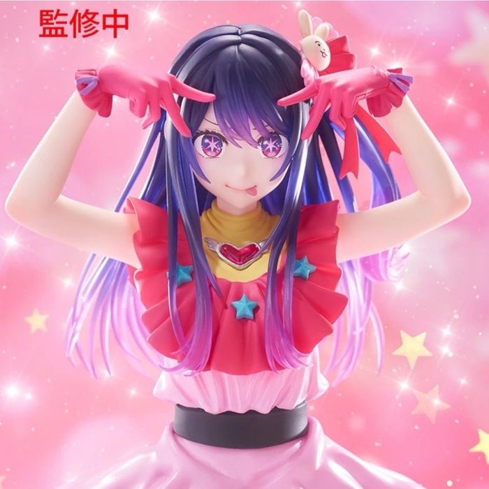 Oshi No Ko T-Most - Ai Hoshino