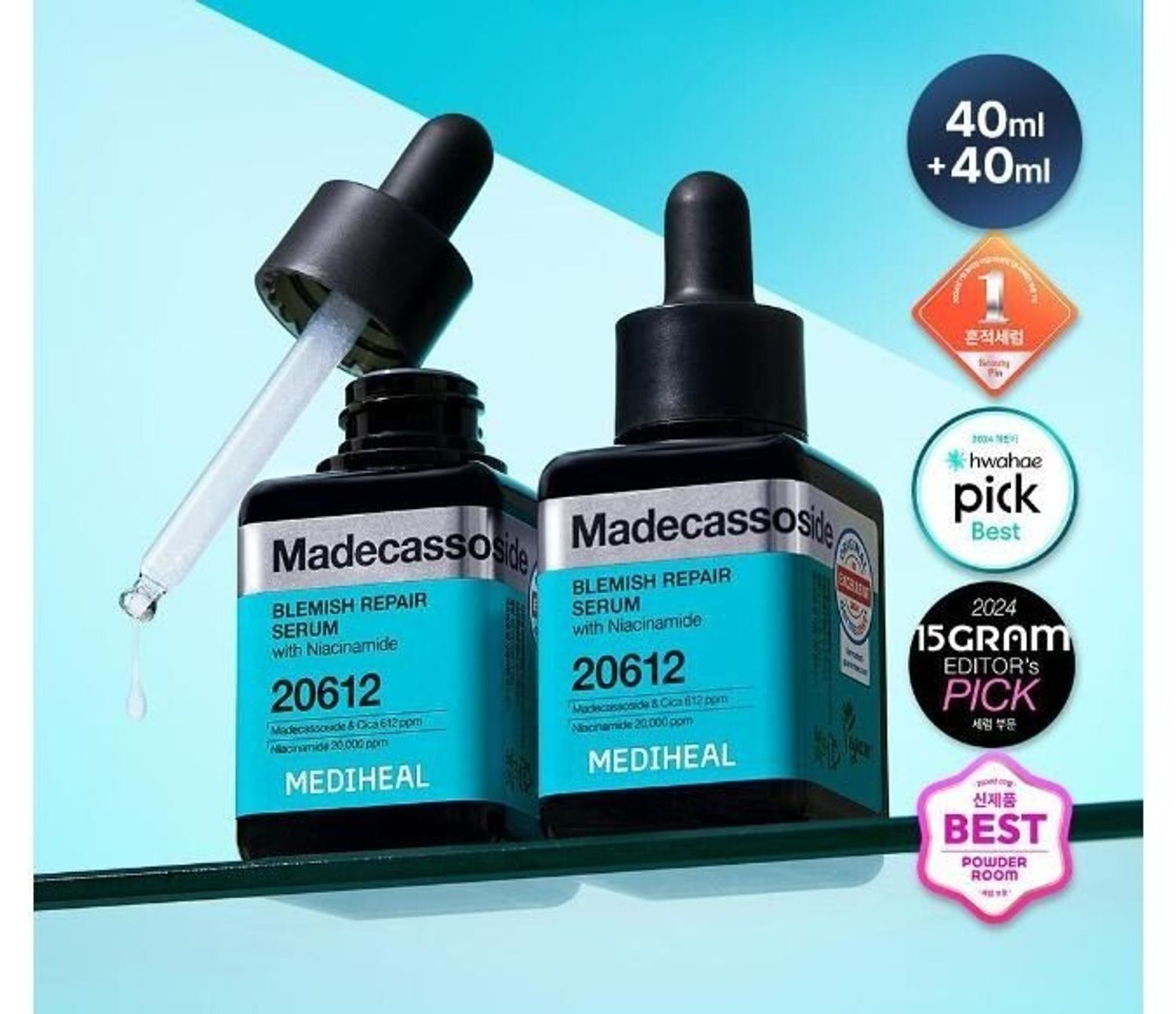 MEDIHEAL Blemish Repair Serum Set 40+40ml