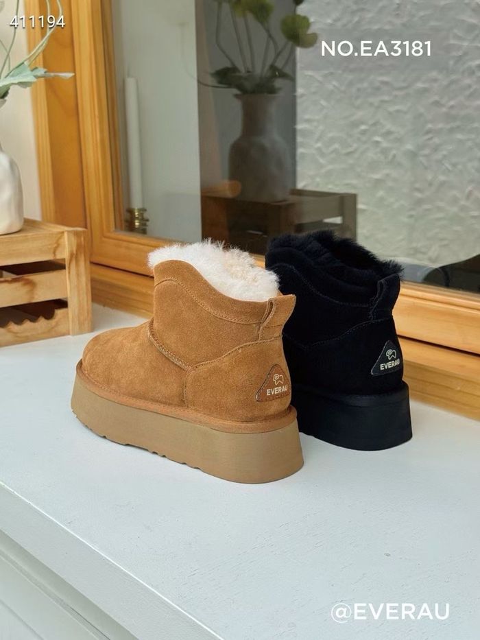 Mini Paffin захиалгаар