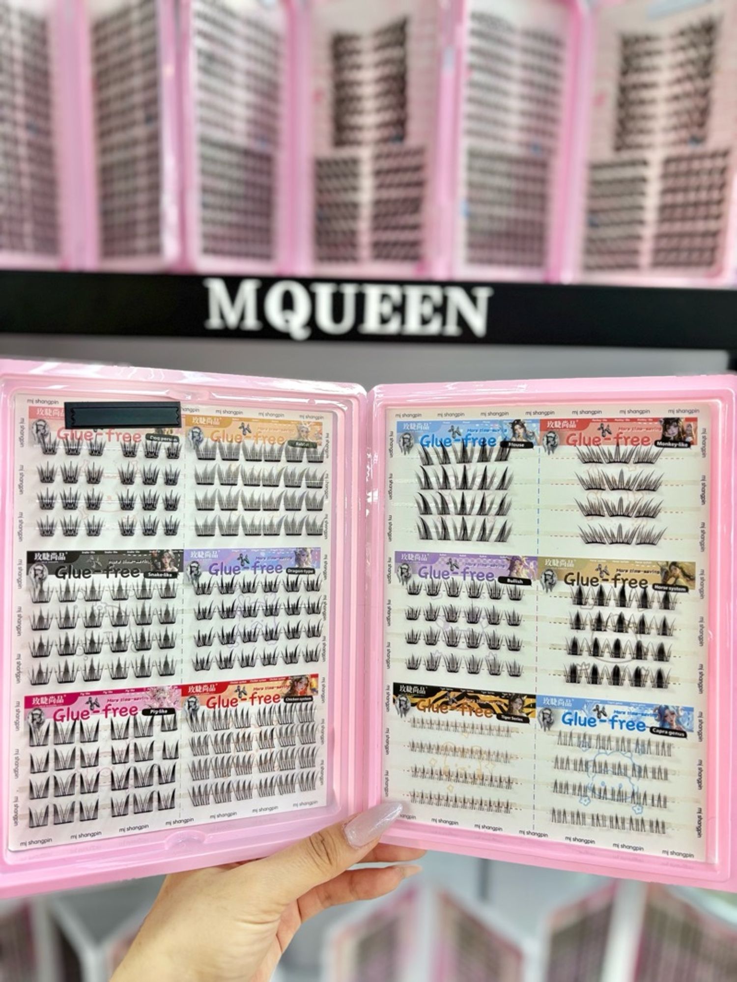 Сормуус (Өөр дээрээ цавуутай)