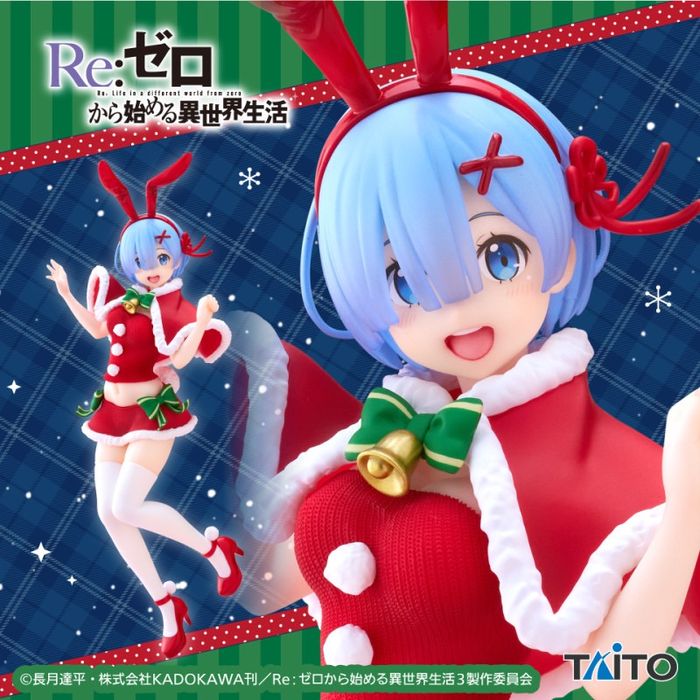 Re:Zero Rem Winter Bunny Ver. 