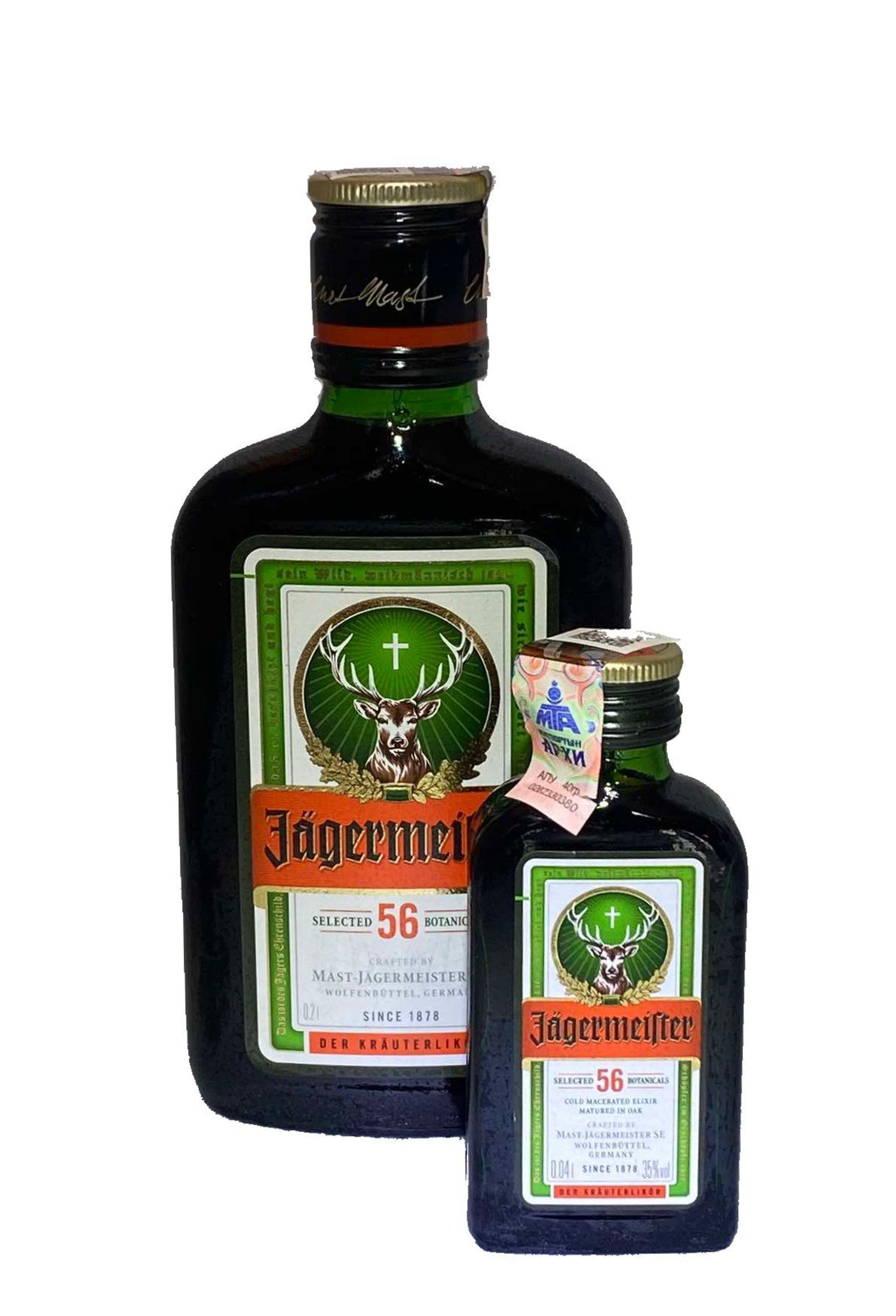 Ликёр Jagermeister 