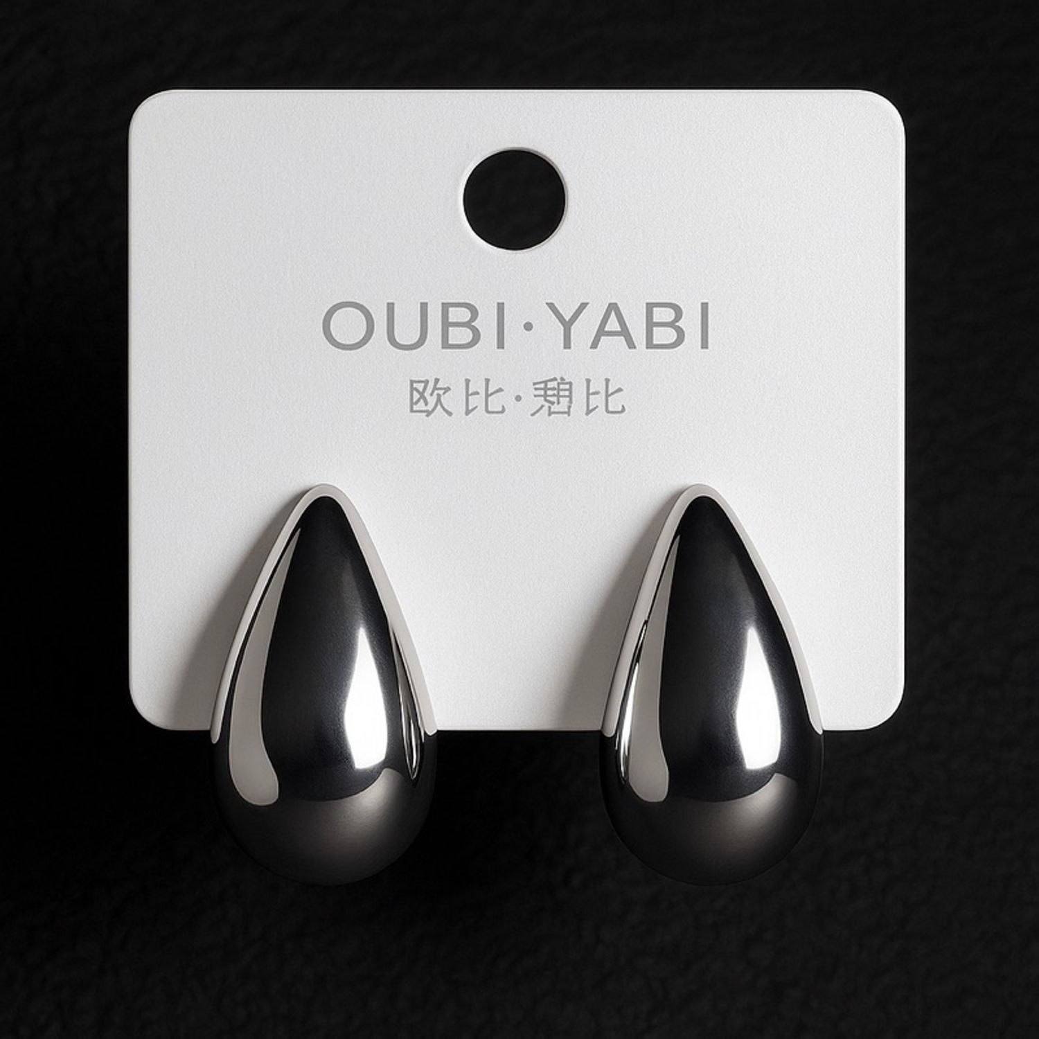 Гоёлын ээмэг