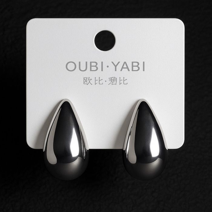 Гоёлын ээмэг