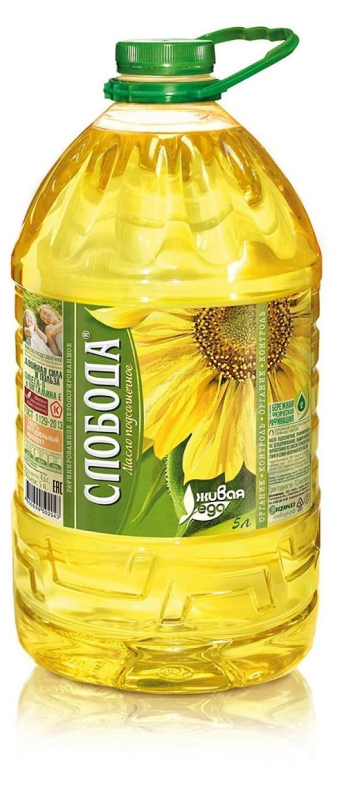 Ургамлын тос Слобода 