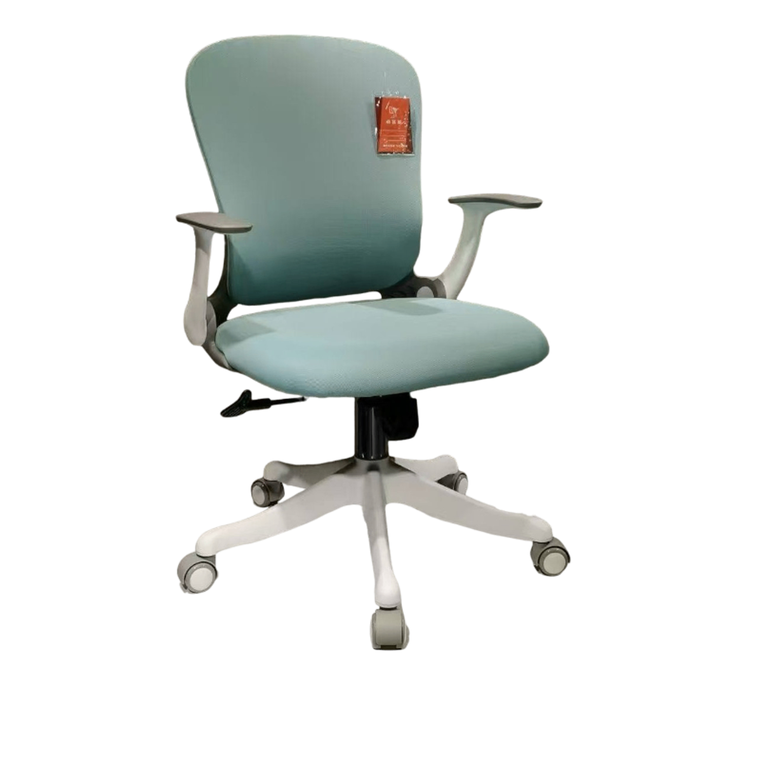 Оффис дугуйтай сандал