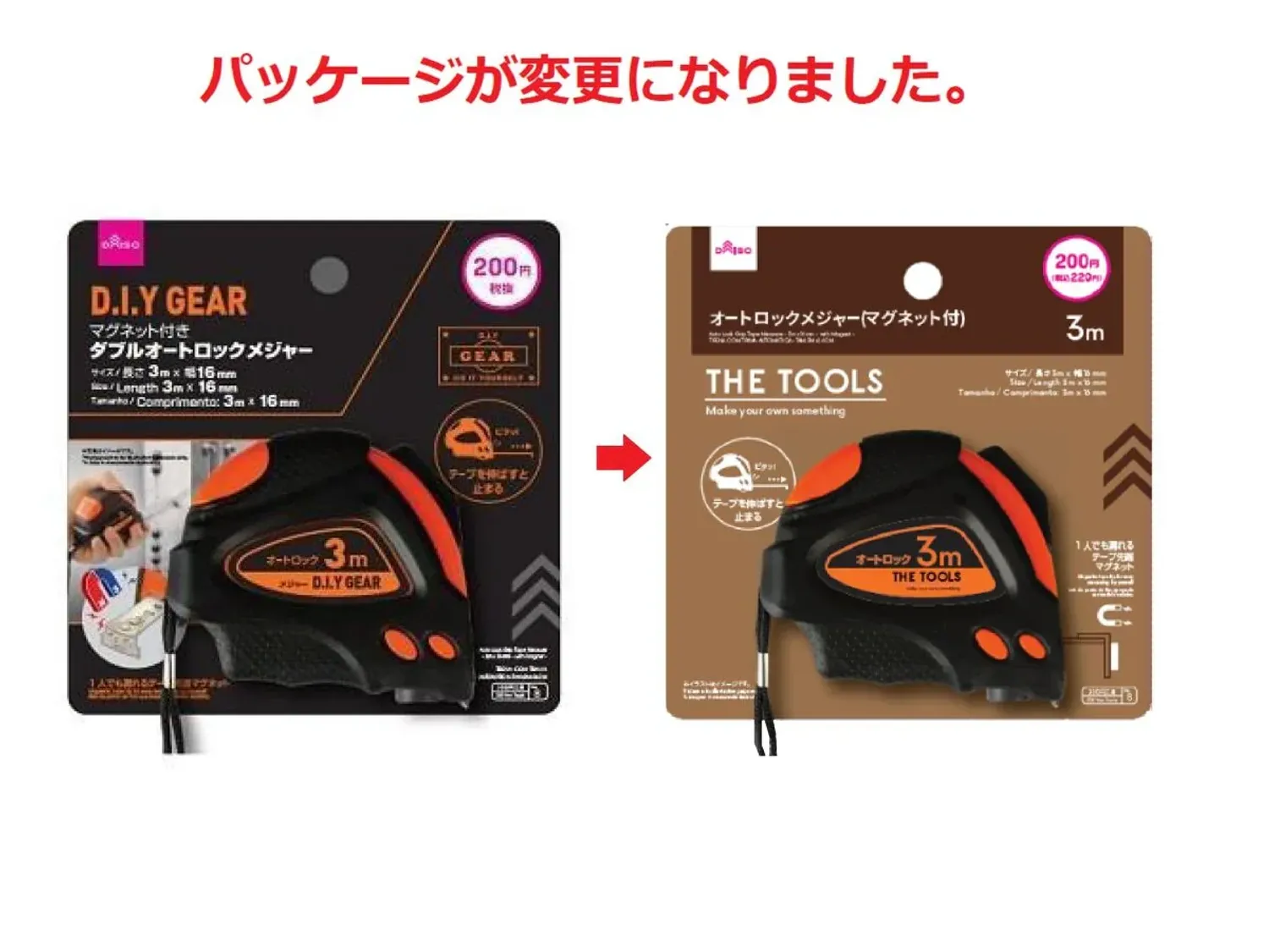 https://cdn.zochil.shop/20fdc731-16c1-4ff4-a079-172d27bf2164_t1500.webp